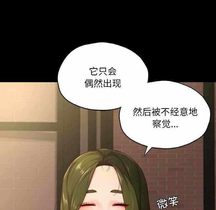 第32张