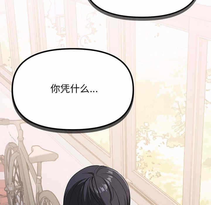 第224张