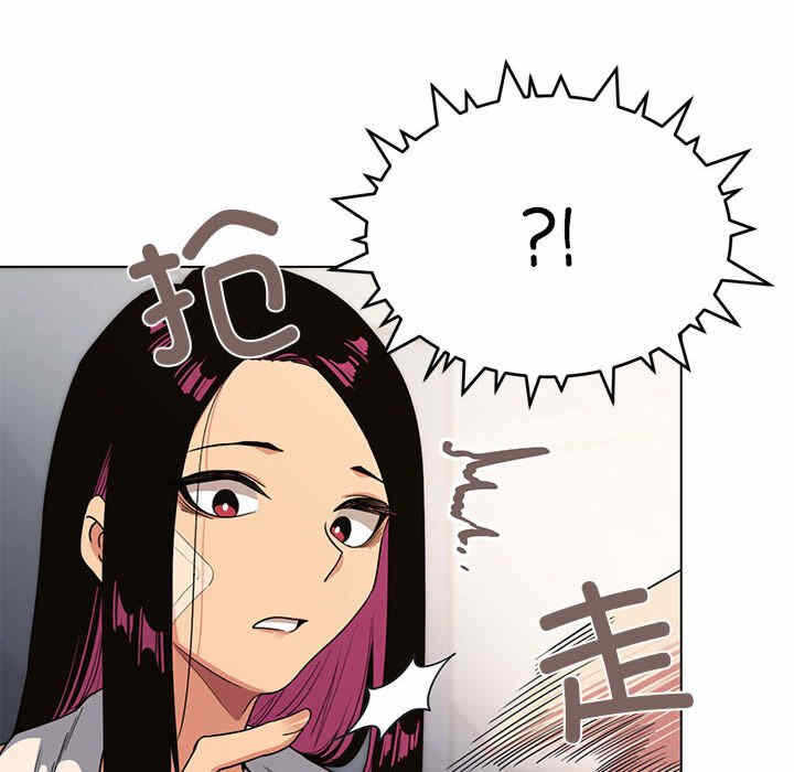 第238张