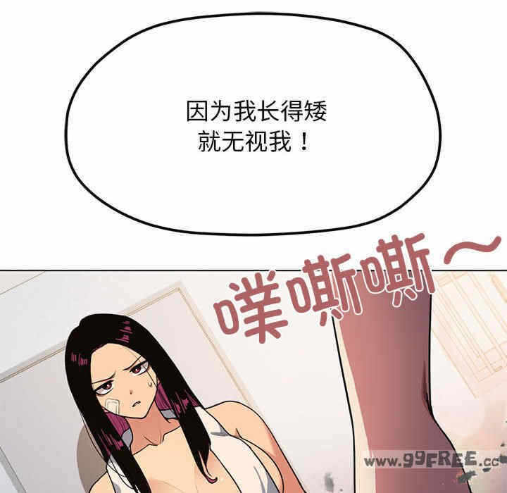 第246张