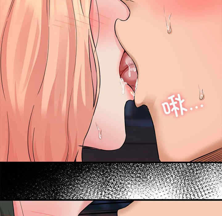 第92张