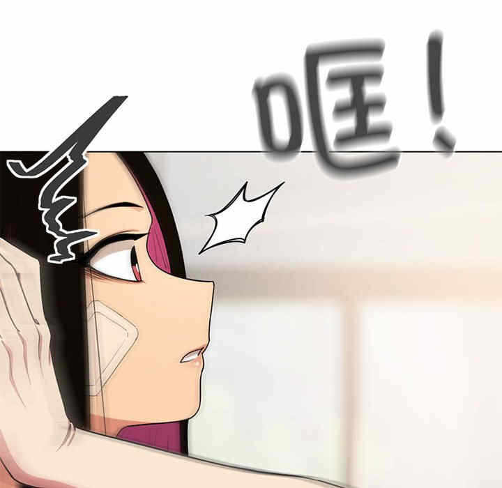 第254张