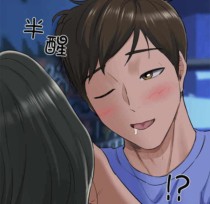 第101张