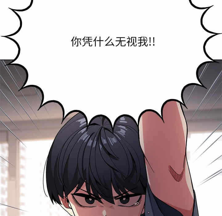 第261张