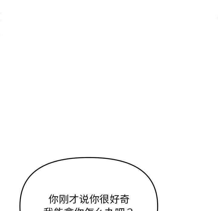 第269张