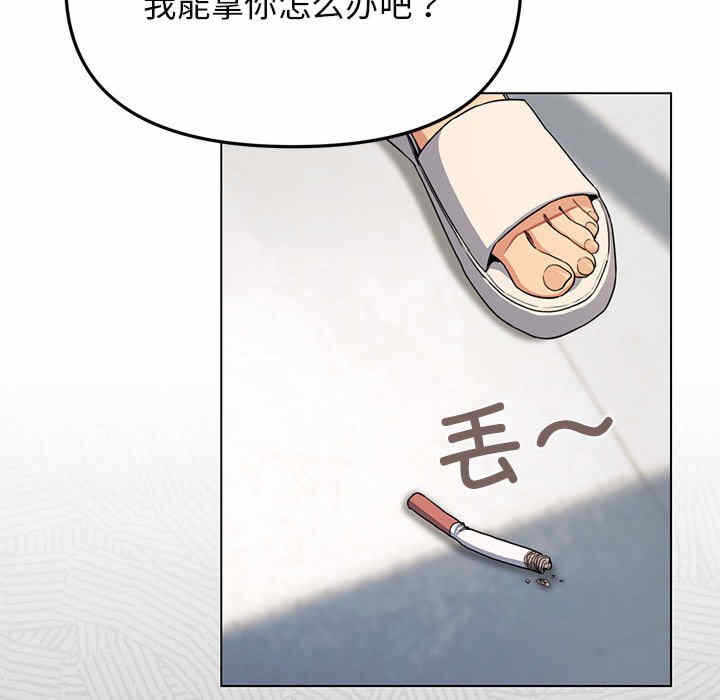 第272张