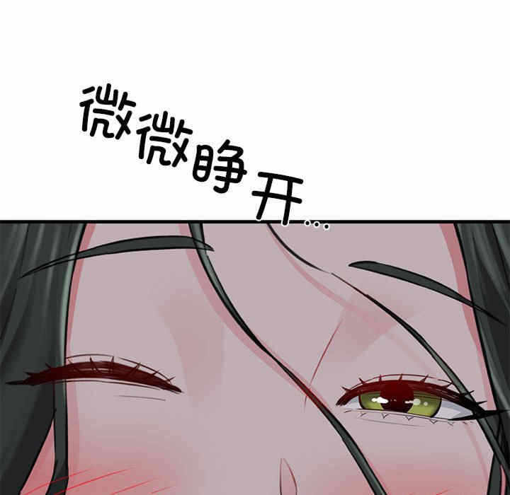 第115张