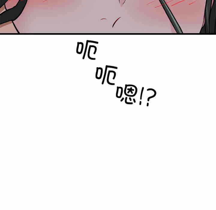 第119张