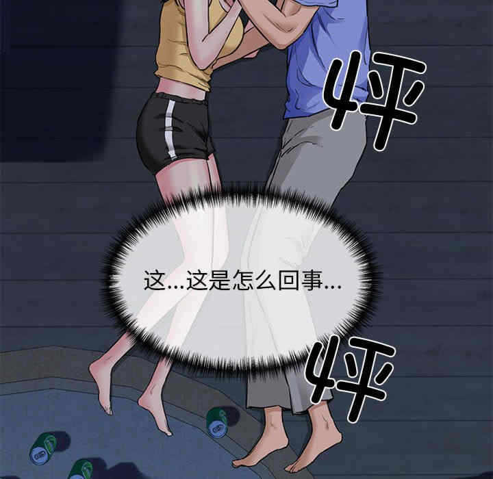 第125张