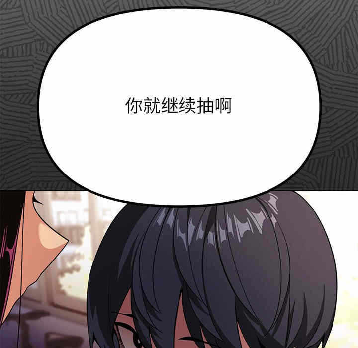 第280张