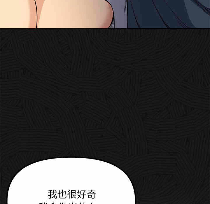 第290张