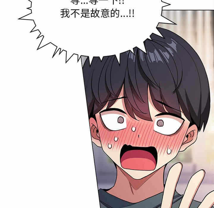 第3张