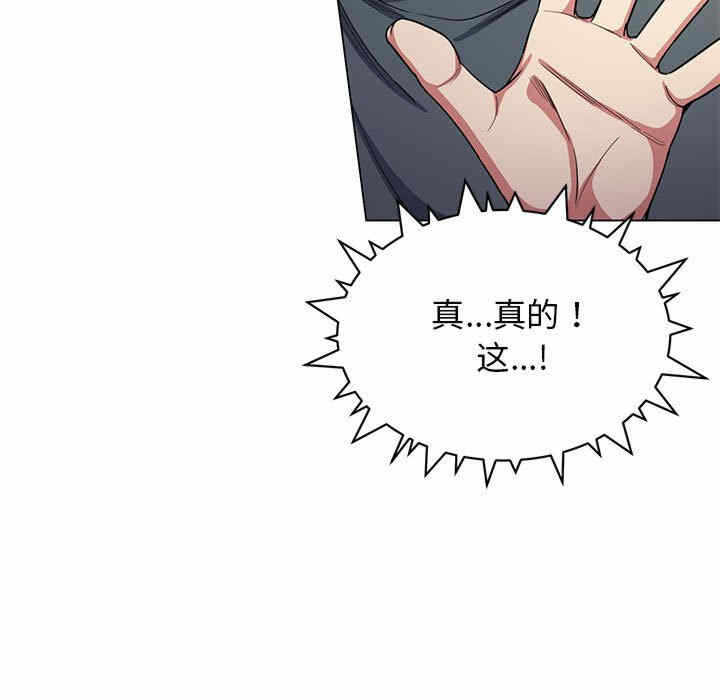 第8张
