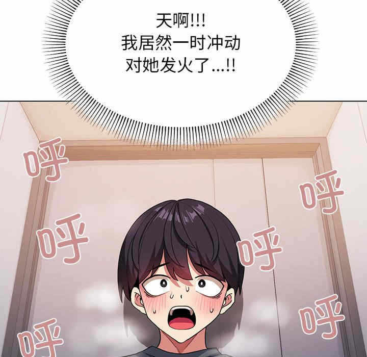第28张