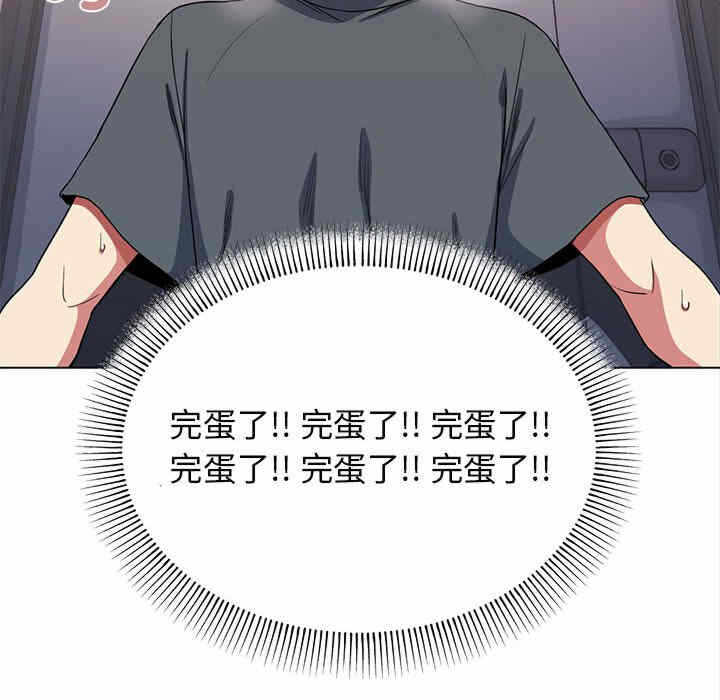 第33张
