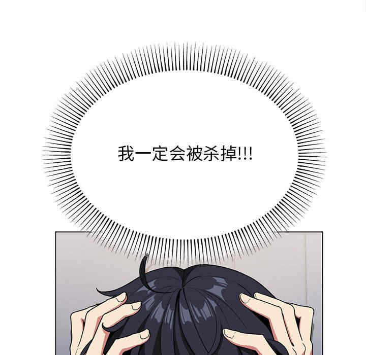 第38张