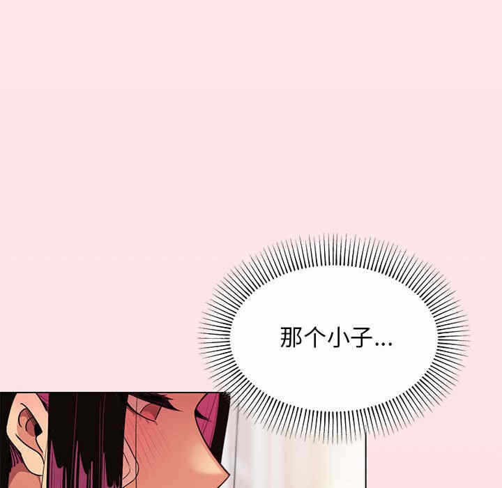 第71张