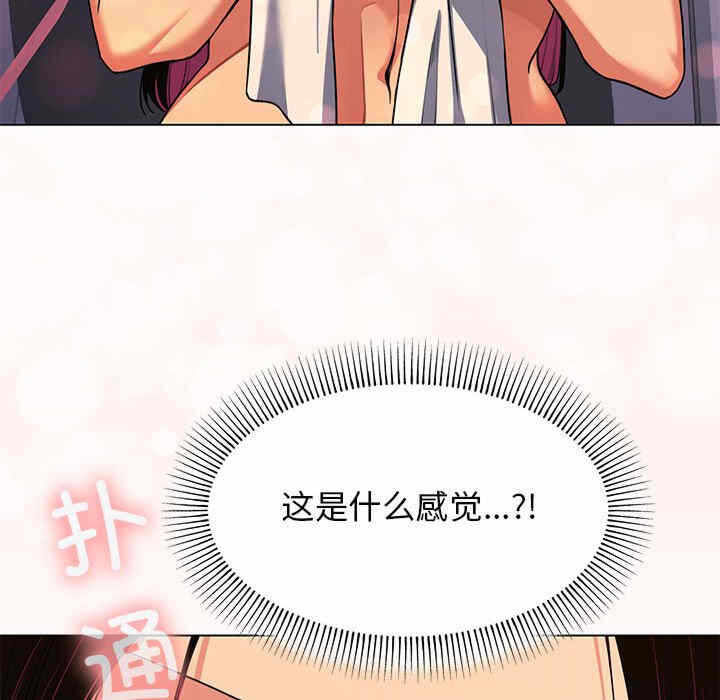 第91张