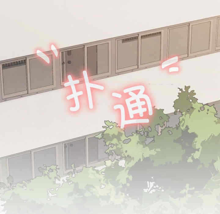 第103张