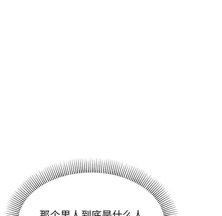第59张