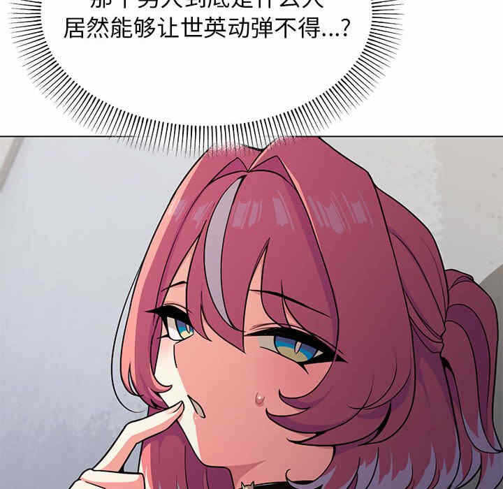 第62张