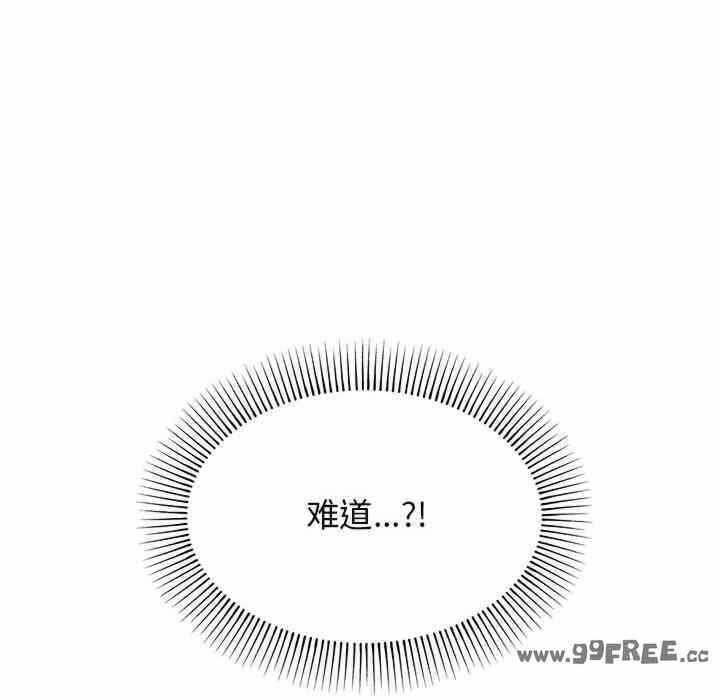 第66张