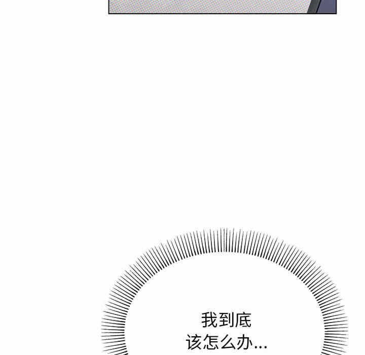 第99张