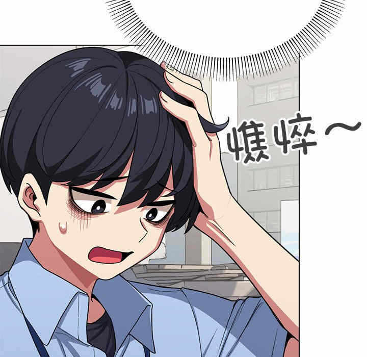 第104张