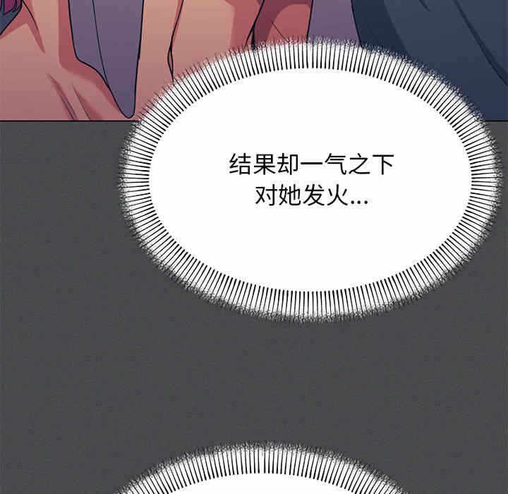 第122张