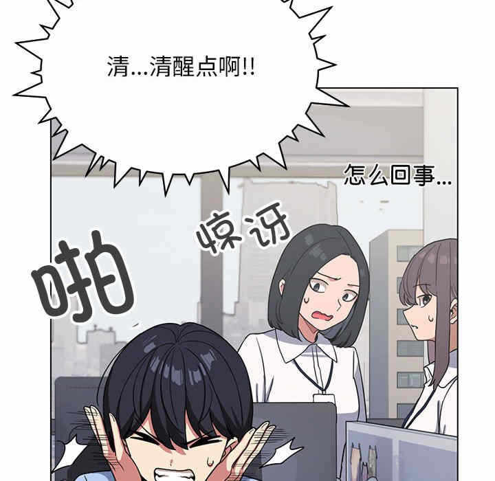 第136张