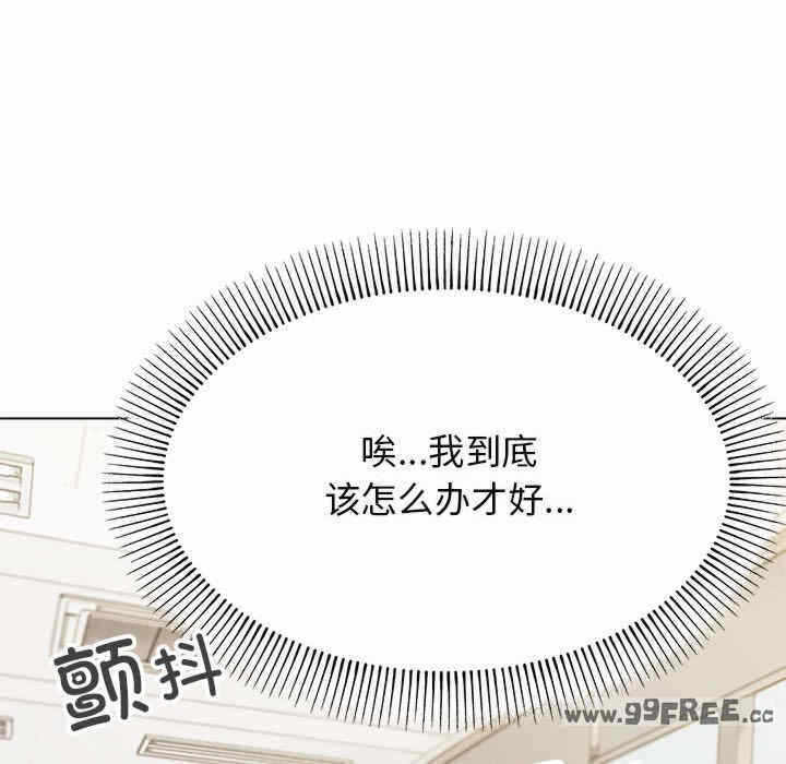 第152张