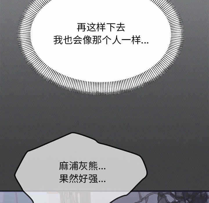 第164张
