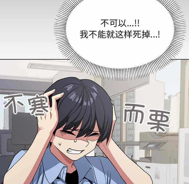 第178张