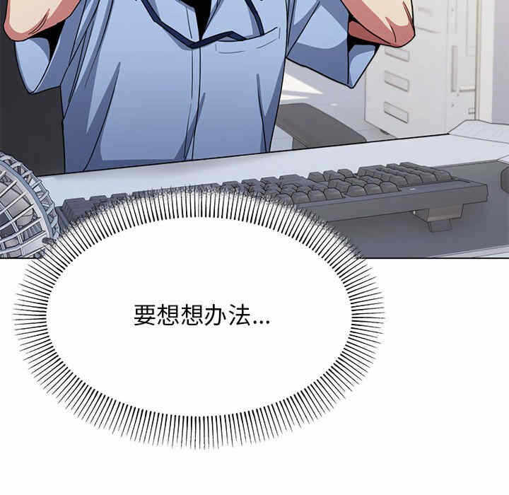 第181张