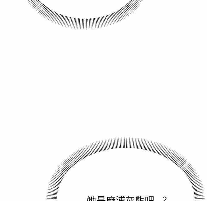 第189张