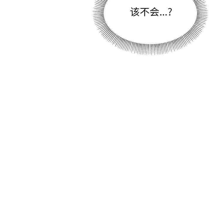第198张