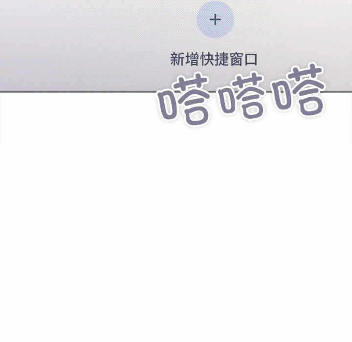 第204张