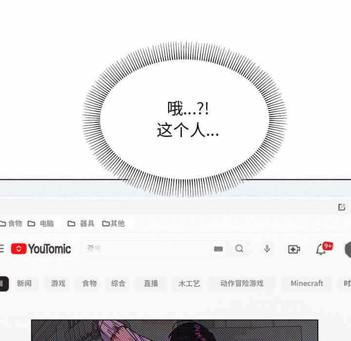 第221张