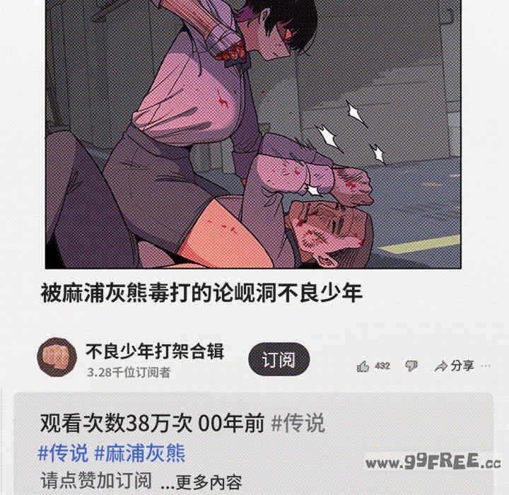 第224张