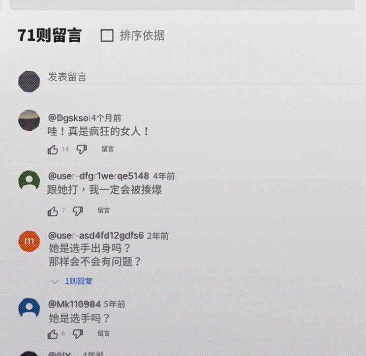 第227张