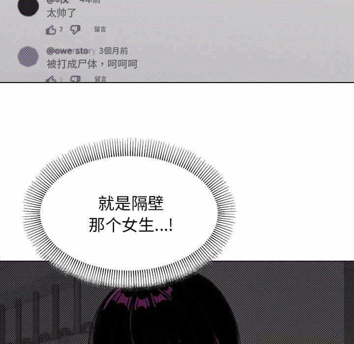 第230张