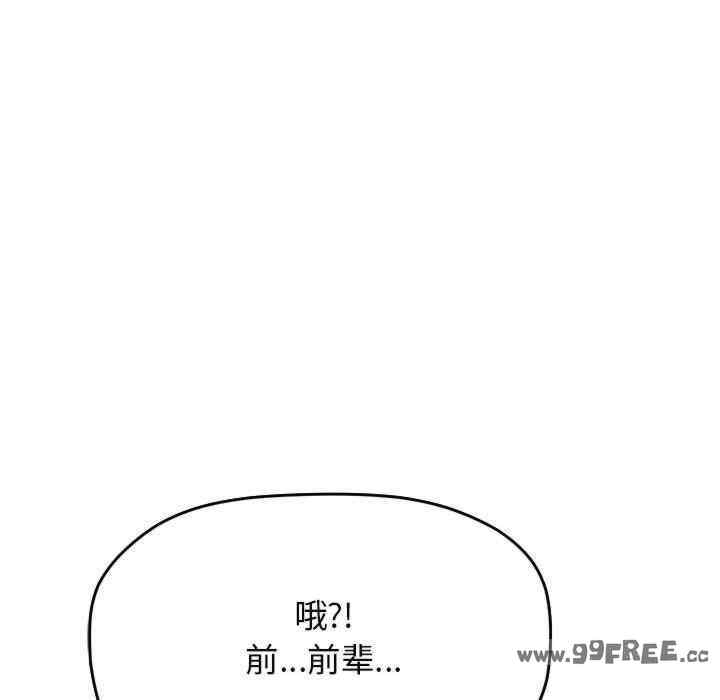 第242张