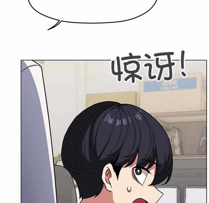 第244张