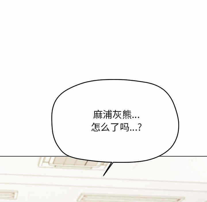 第2张