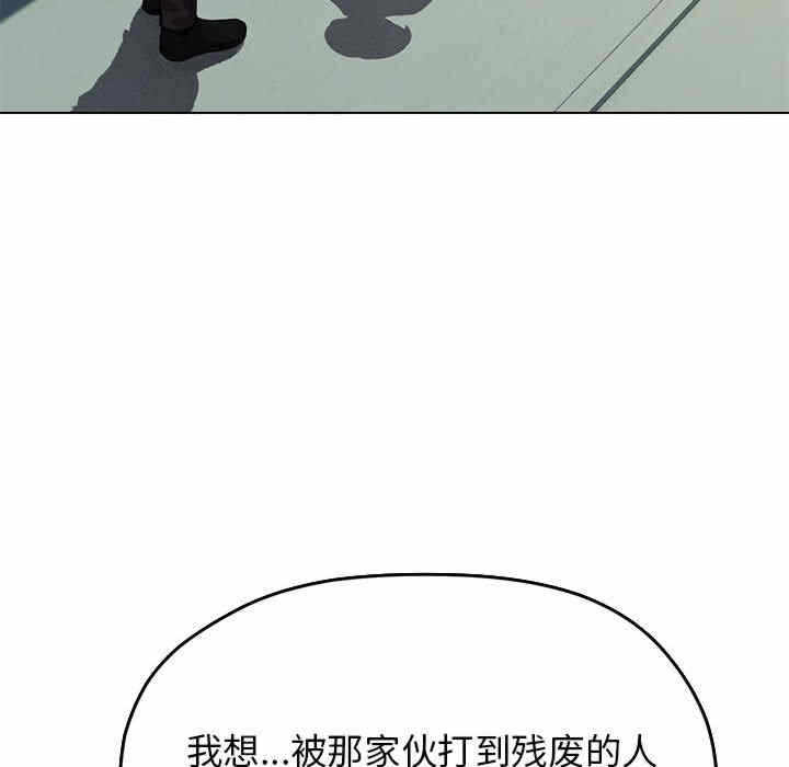 第38张