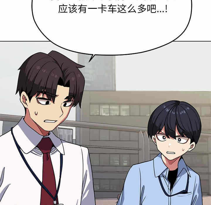 第41张