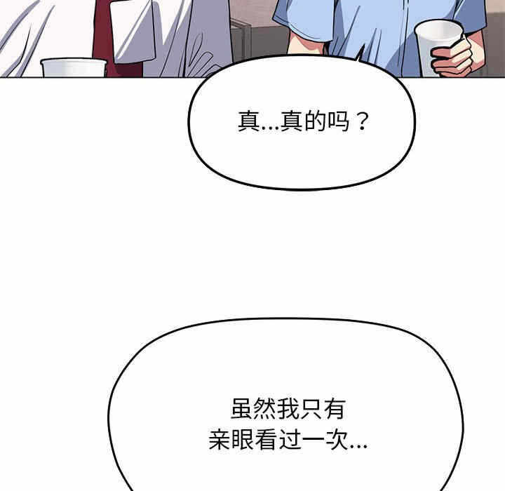 第43张