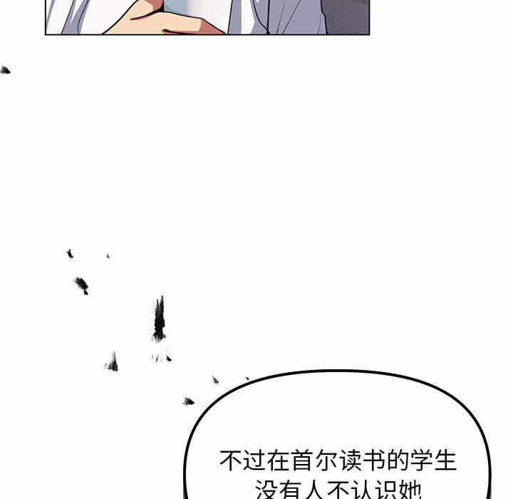 第50张