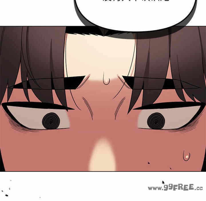 第52张