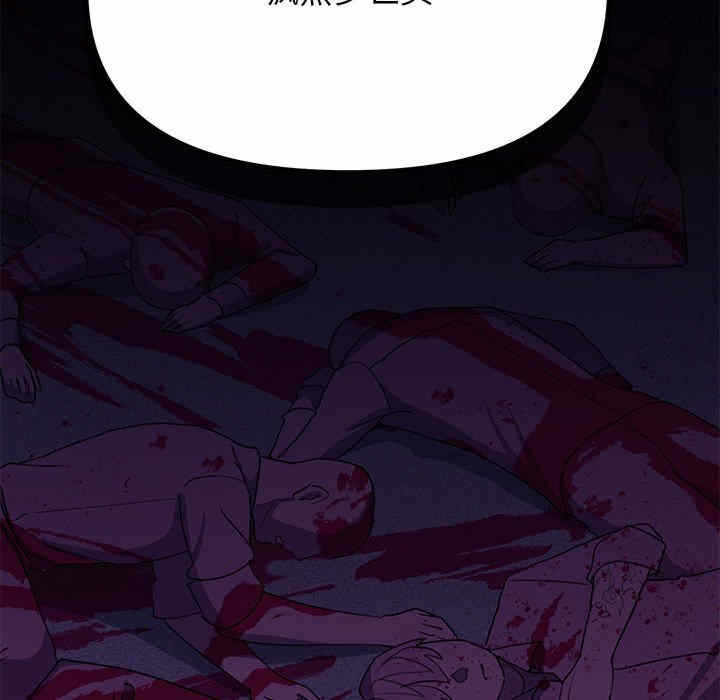 第70张